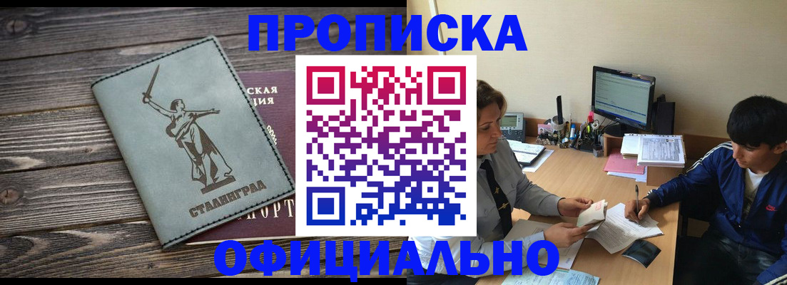 форма 3 в Кимовске